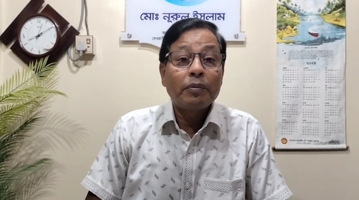 দুর্নীতি