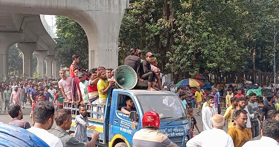 অটোরিকশা চালকদের আন্দোলন