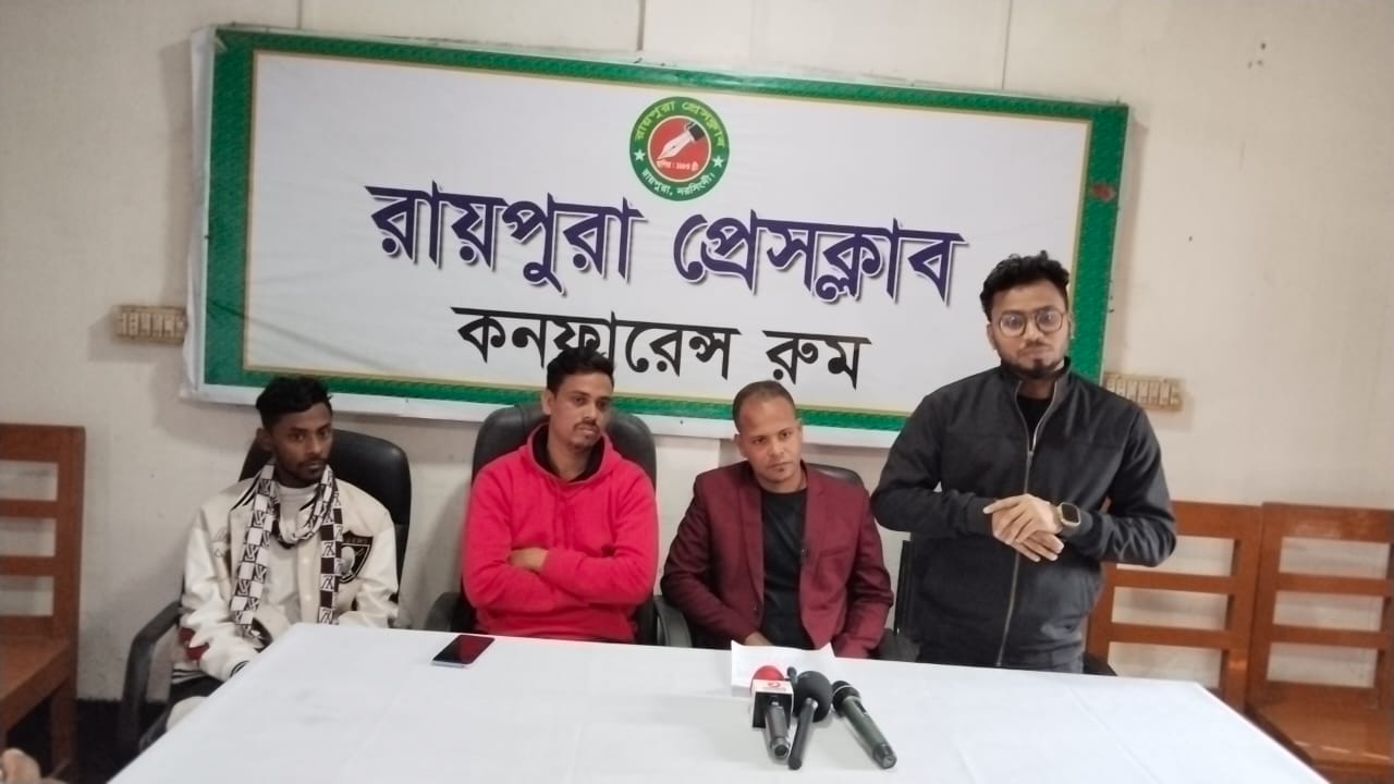 ভাসুরের ছেলের সঙ্গে পরকীয়া সংবাদ সম্মেলন