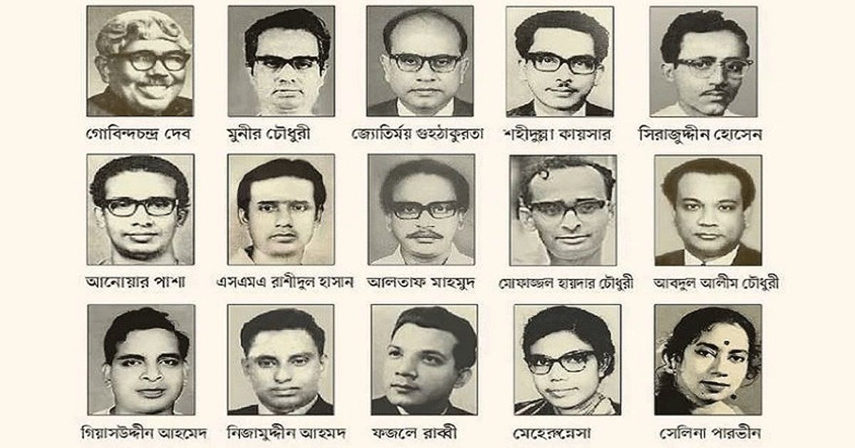 শহীদ ‍বুদ্ধিজীবী (ফাইল ছবি)