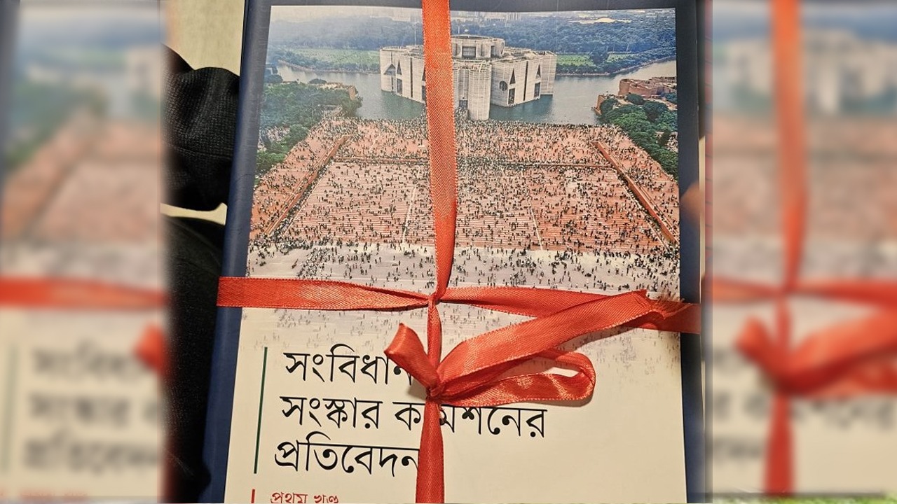 সংস্কার কমিটির প্রস্তাব জমা