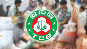 টিসিবি