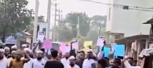 সাভারে বিশ্ববিদ্যালয় শিক্ষার্থী গণধর্ষণ: প্রতিবাদে বিক্ষোভ মিছিল