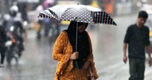 স্বস্তির বার্তা দিলো আবহাওয়া অধিদপ্তর