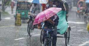 আজ ভারী বৃষ্টি হতে পারে যেসব এলাকায়