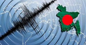দফায় দফায় ভূমিকম্পে কাঁপল দেশ