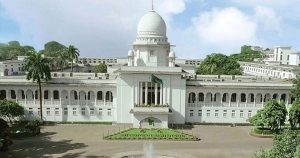 গুলশান পার্কের চুক্তি নিয়ে হাইকোর্টের রুল