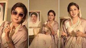 খালেদা জিয়ার সাজে অভিনেত্রী চমক