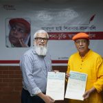 ঐতিহ্য প্রকাশ করবে ‘আবদুল হাই শিকদার-রচনাবলি’