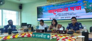 বিশ্ব পর্যটন দিবসে সাতক্ষীরায় র‌্যালি ও আলোচনা সভা