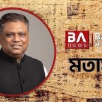 মো. আনোয়ারুজ্জামান চৌধুরী