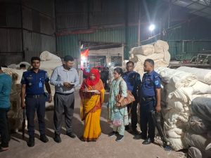 মাধবদীতে পরিবেশবিধি লঙ্ঘনে ৫ লাখ জরিমানা