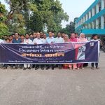 নীলফামারীতে লালন সাঁইয়ের তিরোধান দিবস পালিত