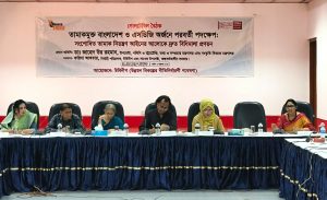 তামাক নিয়ন্ত্রণে দ্রুত বিধিমালা প্রণয়নের তাগিদ