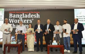 কপ-৩১ সামনে রেখে শ্রমিকদের ২৩ দাবি